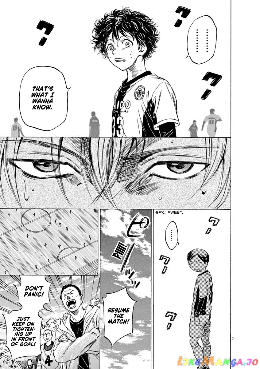 Ao Ashi, Chapter 51 image 11